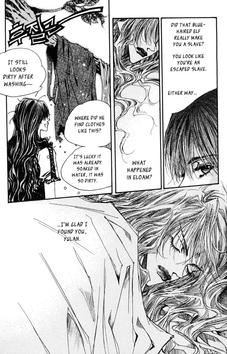 Read Arcana chapter 10.2 image 25 on Lezhin