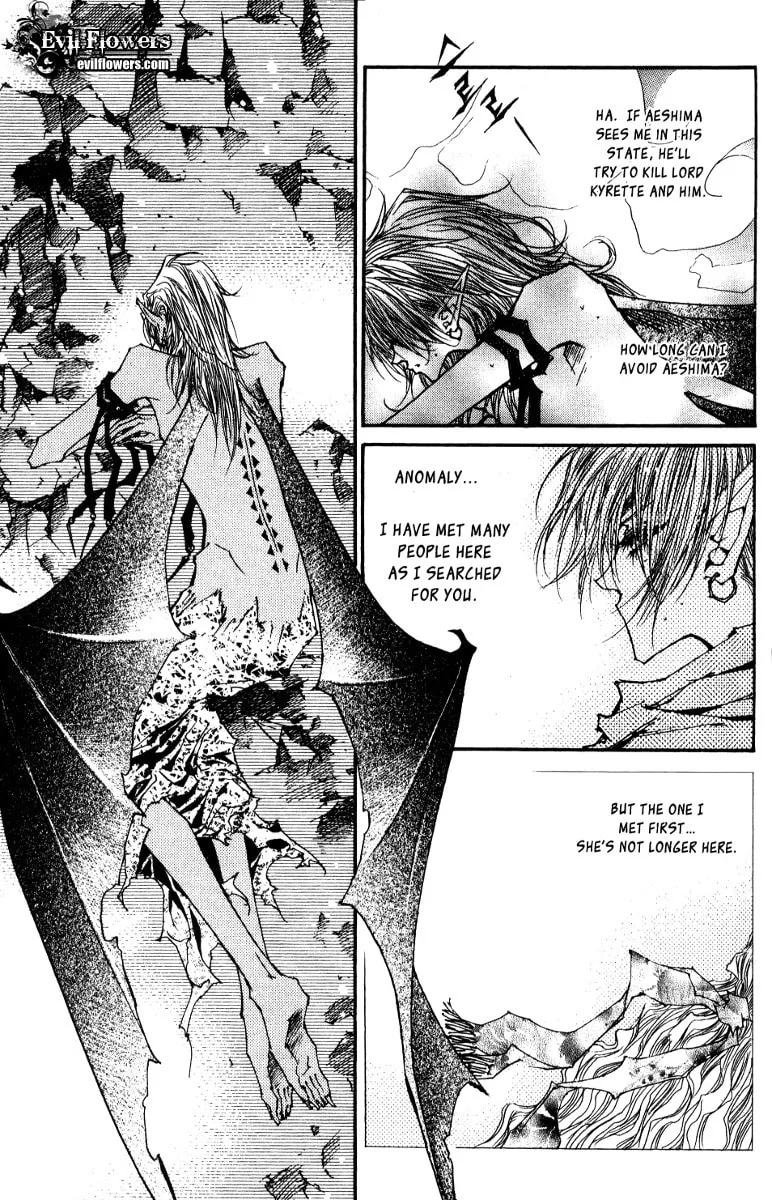 Read Arcana chapter 10.2 image 3 on Lezhin