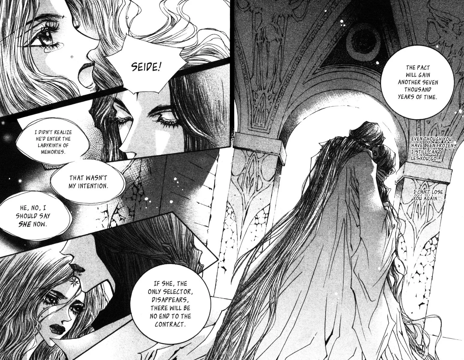 Read Arcana chapter 10.3 image 30 on Lezhin