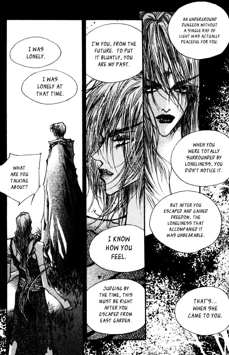 Read Arcana chapter 10.3 image 33 on Lezhin