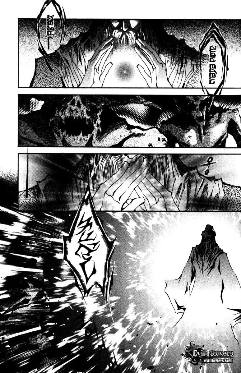 Read Arcana chapter 11.2 image 11 on Lezhin