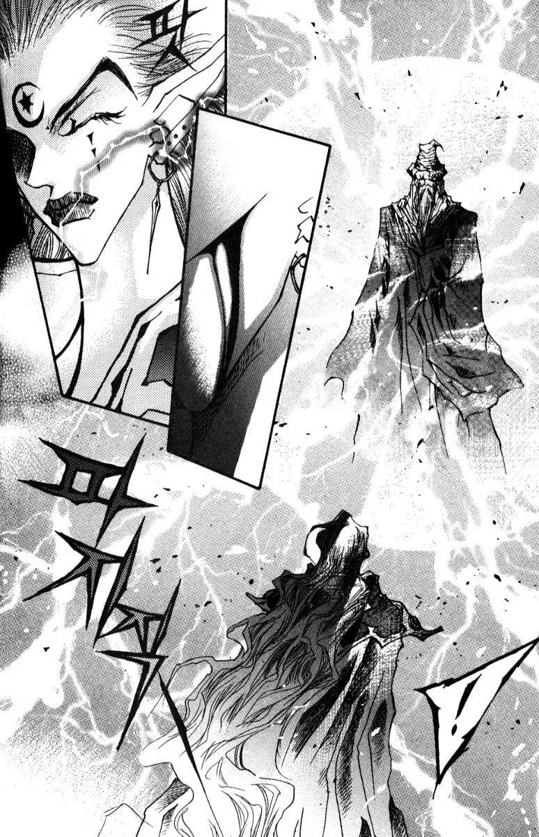 Read Arcana chapter 11.2 image 16 on Lezhin
