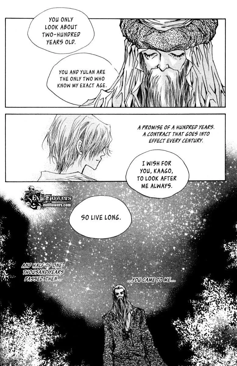 Read Arcana chapter 11.2 image 24 on Lezhin