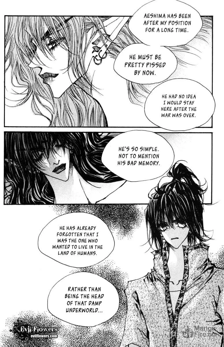Read Arcana chapter 12 image 17 on Lezhin