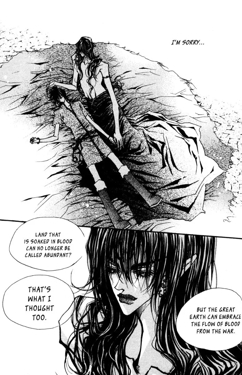 Read Arcana chapter 12 image 22 on Lezhin