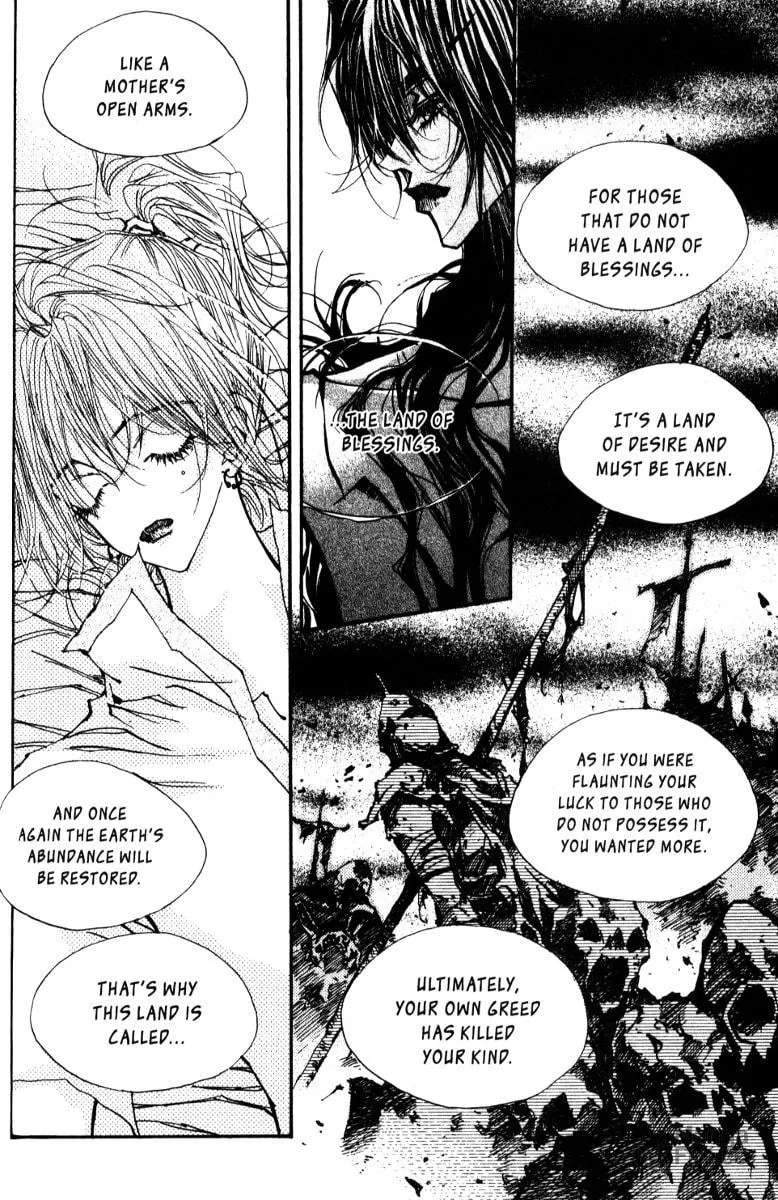 Read Arcana chapter 12 image 23 on Lezhin