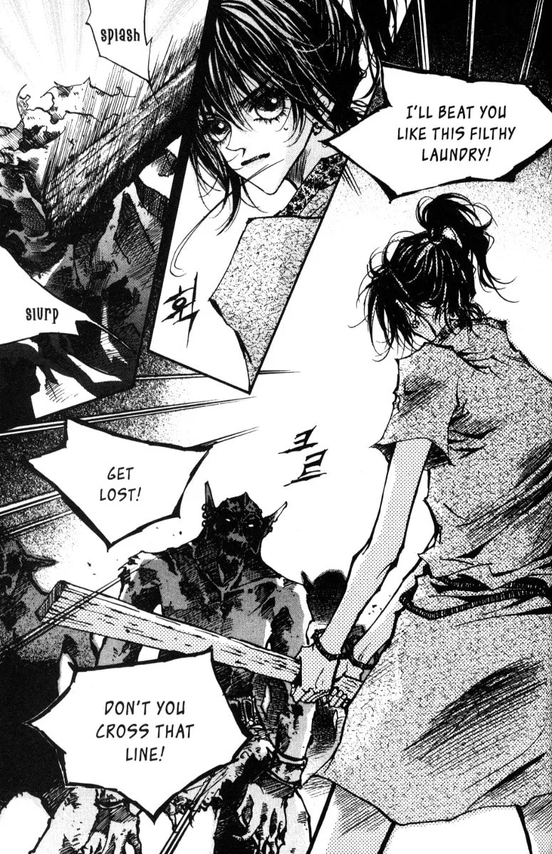 Read Arcana chapter 12 image 25 on Lezhin