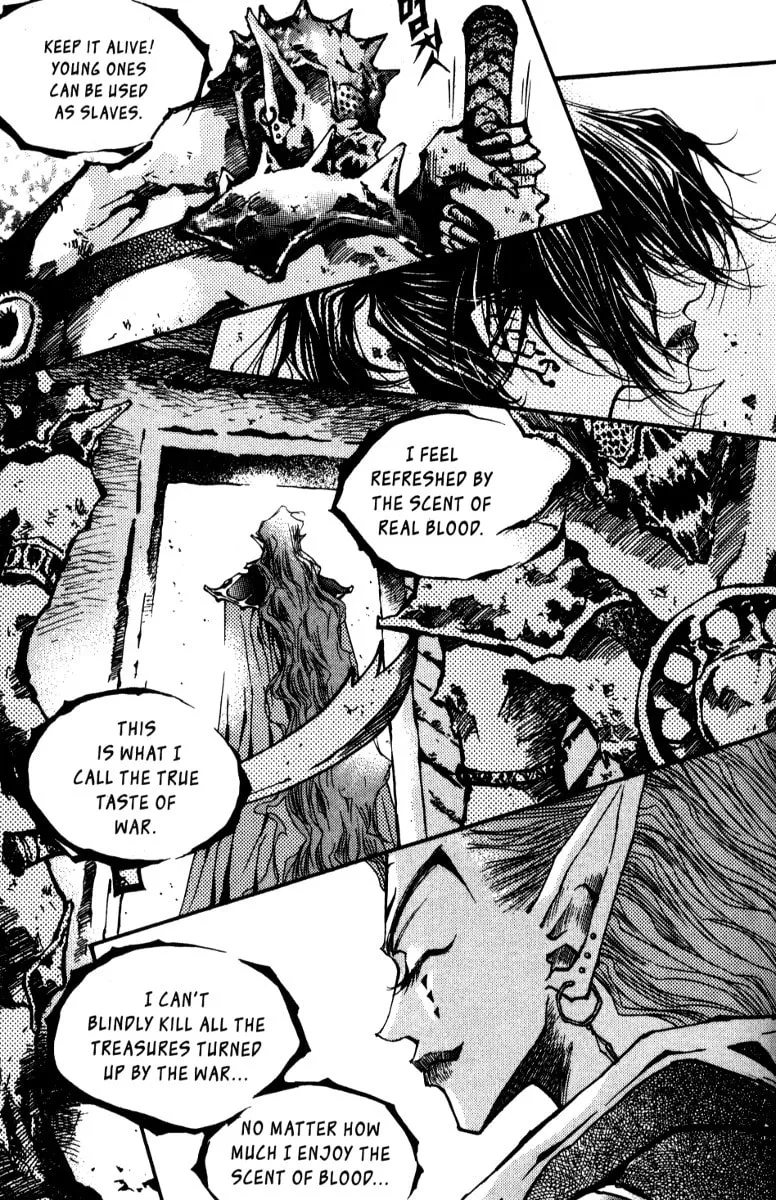 Read Arcana chapter 12 image 6 on Lezhin
