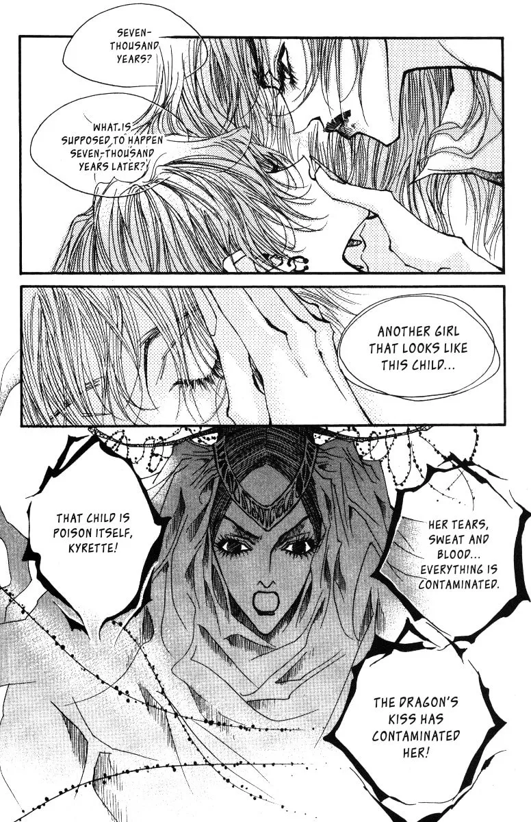 Read Arcana chapter 13.1 image 30 on Lezhin