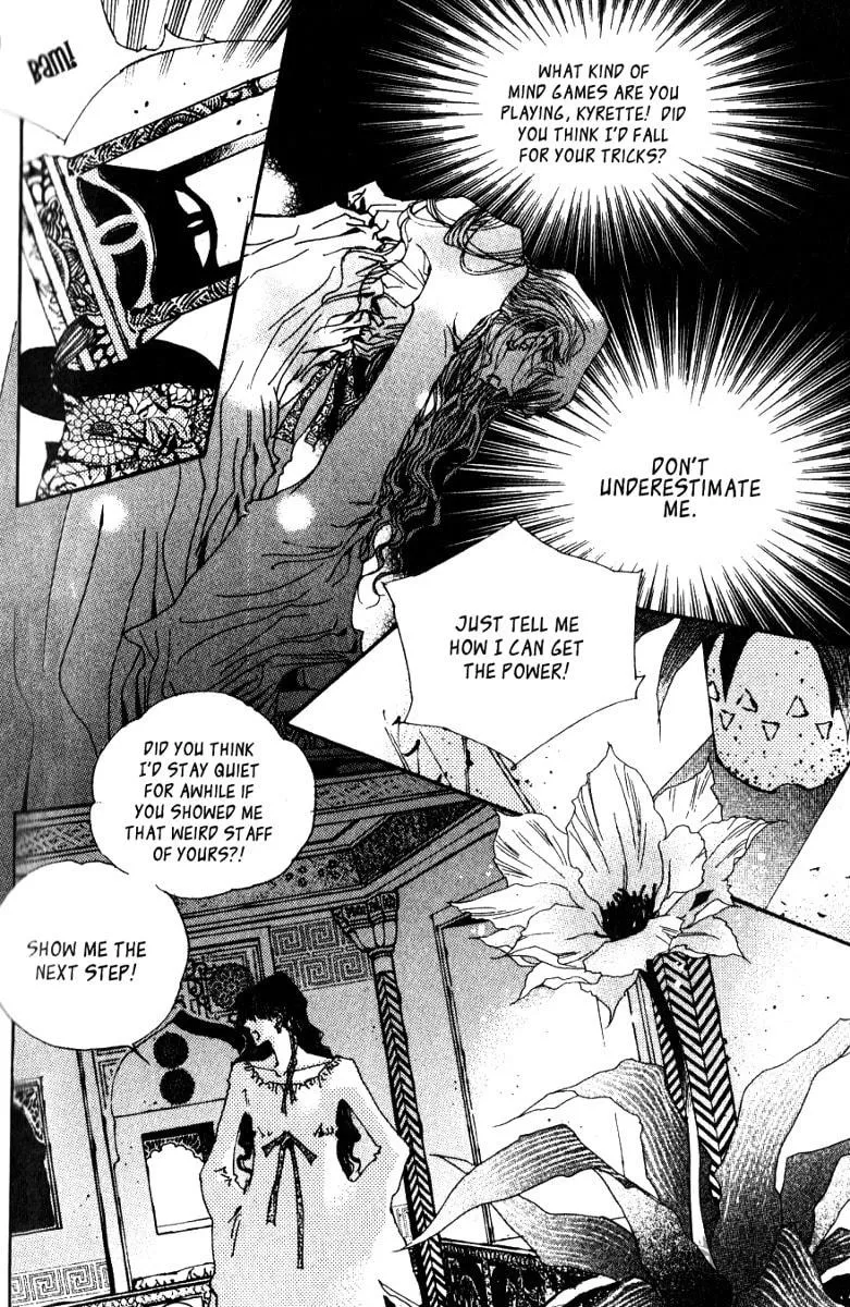 Read Arcana chapter 14.1 image 19 on Lezhin