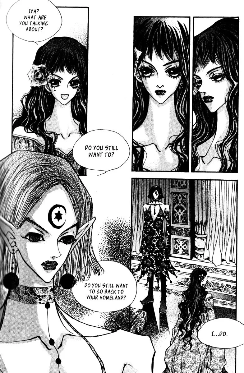 Read Arcana chapter 14.1 image 31 on Lezhin