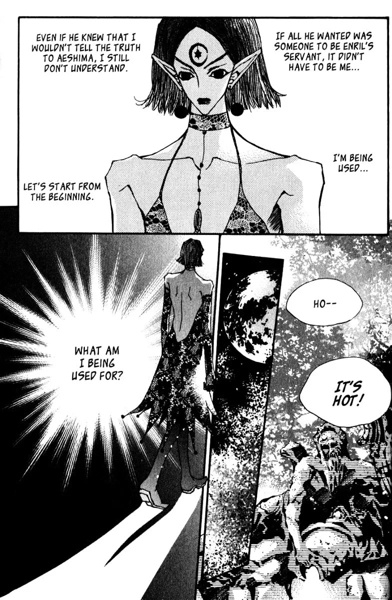 Read Arcana chapter 14.1 image 51 on Lezhin