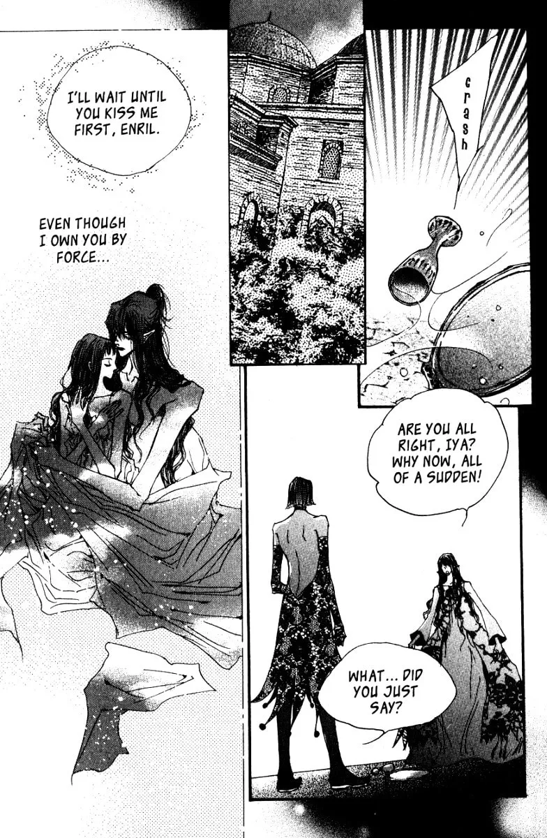 Read Arcana chapter 14.1 image 57 on Lezhin