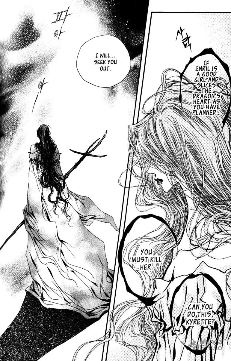 Read Arcana chapter 14.2 image 47 on Lezhin