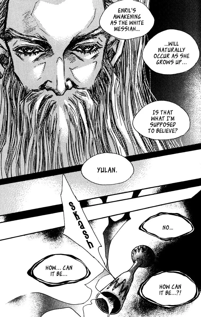 Read Arcana chapter 15 image 15 on Lezhin