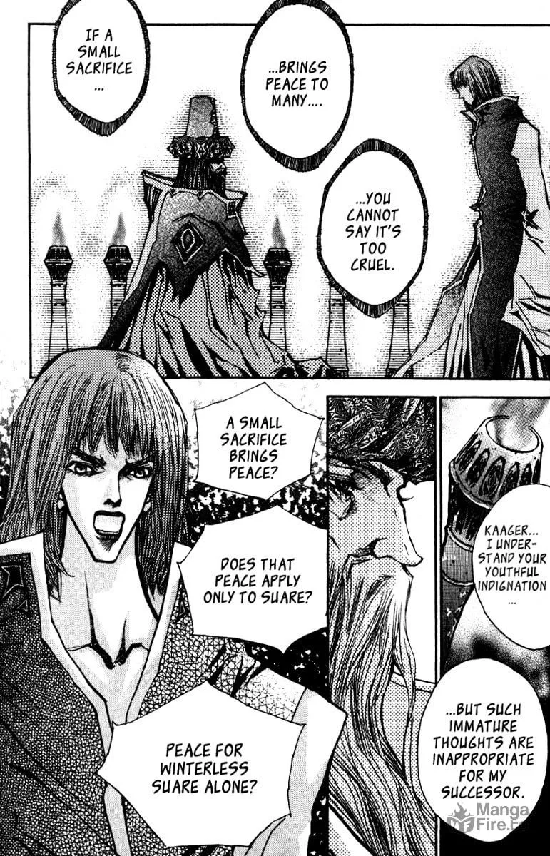 Read Arcana chapter 15 image 17 on Lezhin