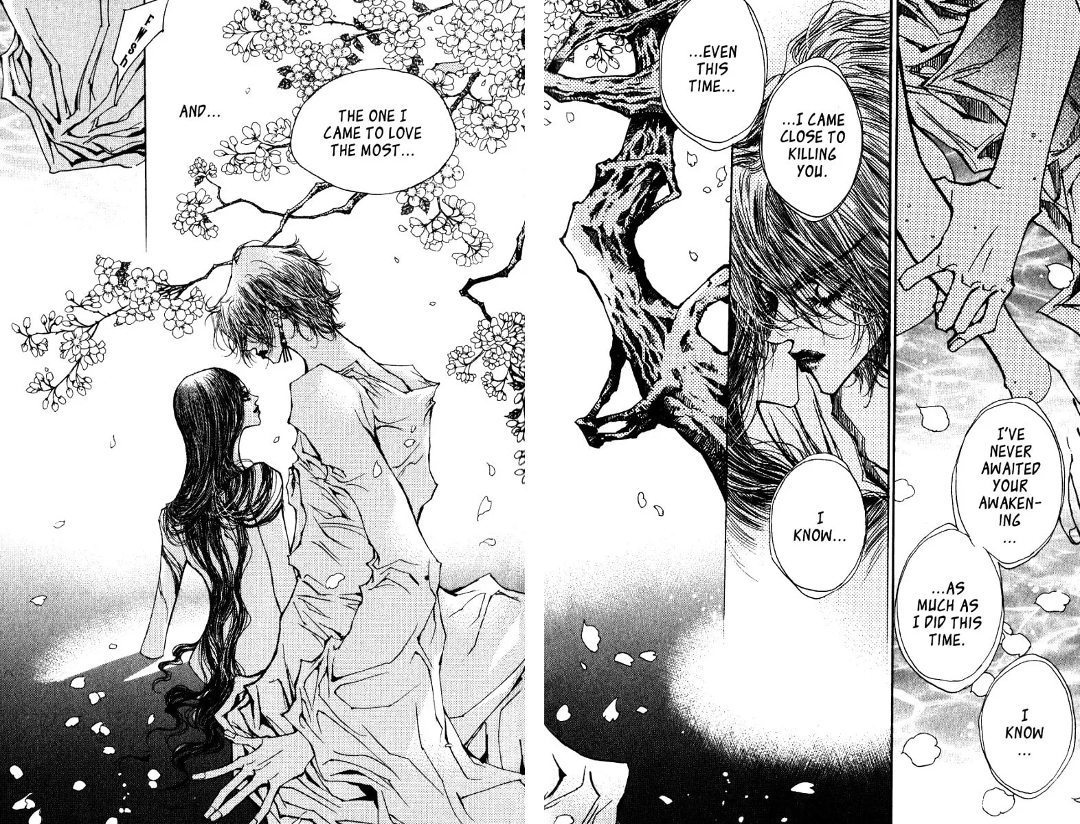 Read Arcana chapter 16 image 10 on Lezhin
