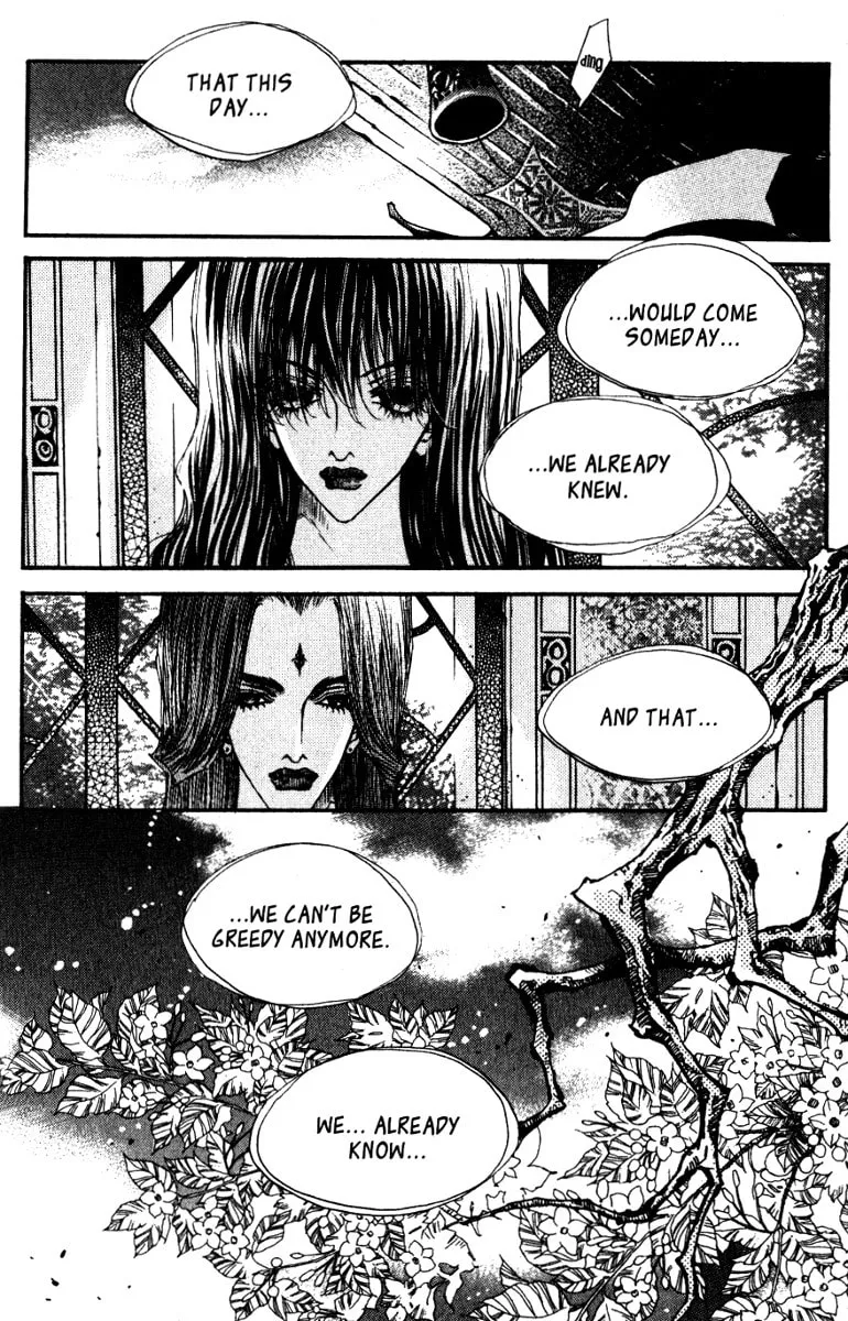 Read Arcana chapter 16 image 21 on Lezhin