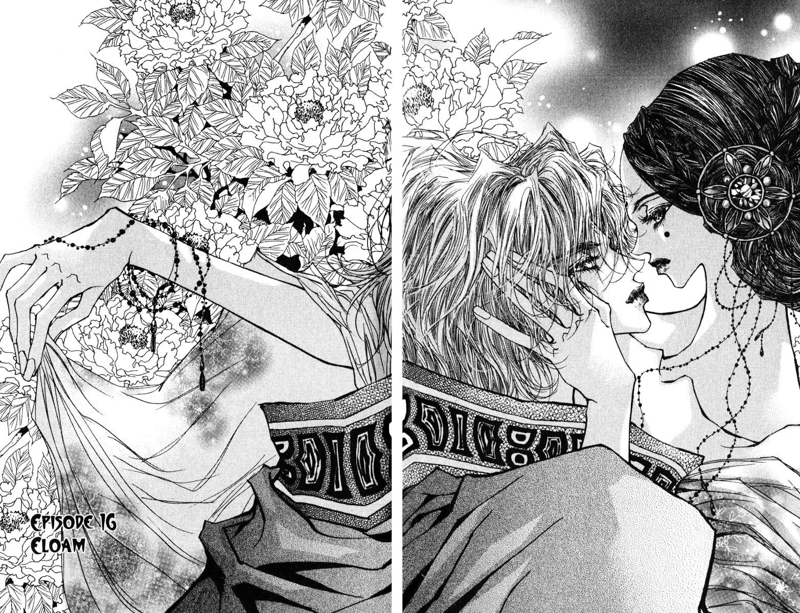 Read Arcana chapter 16 image 3 on Lezhin