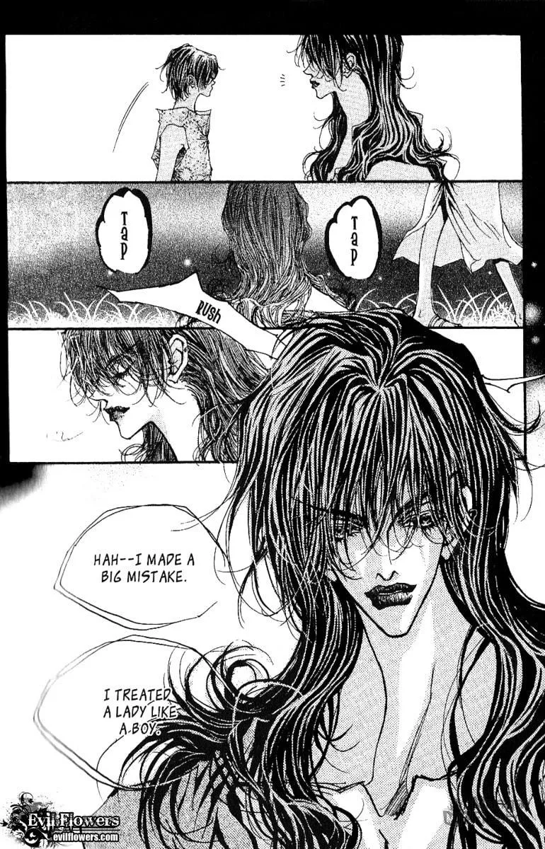 Read Arcana chapter 17 image 26 on Lezhin