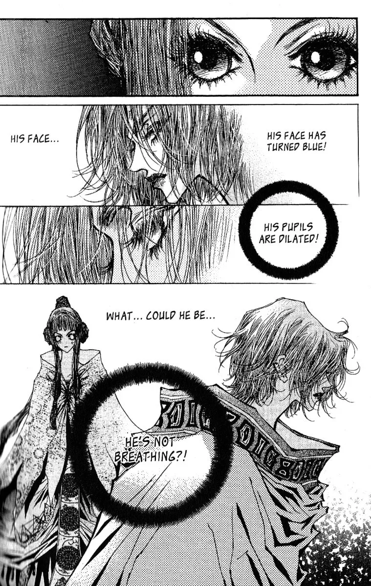 Read Arcana chapter 17 image 30 on Lezhin
