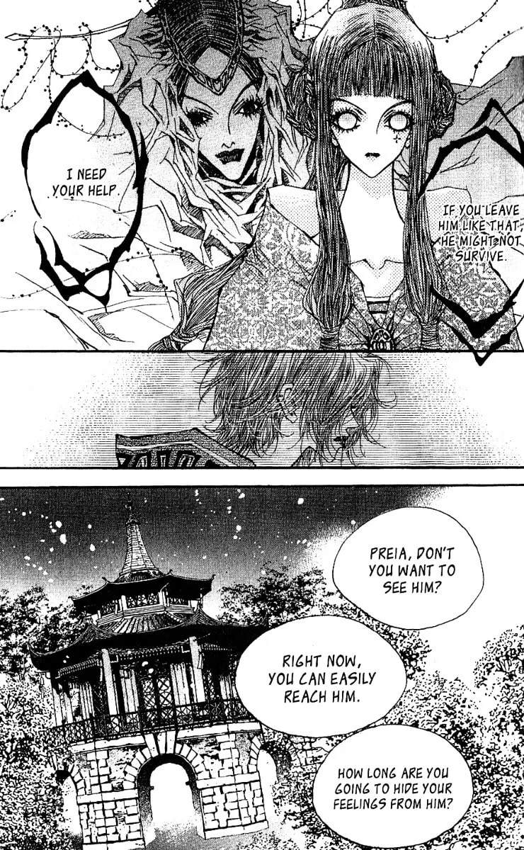 Read Arcana chapter 17 image 31 on Lezhin