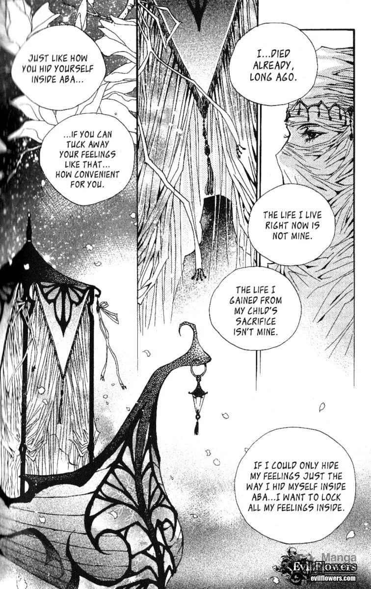 Read Arcana chapter 17 image 32 on Lezhin