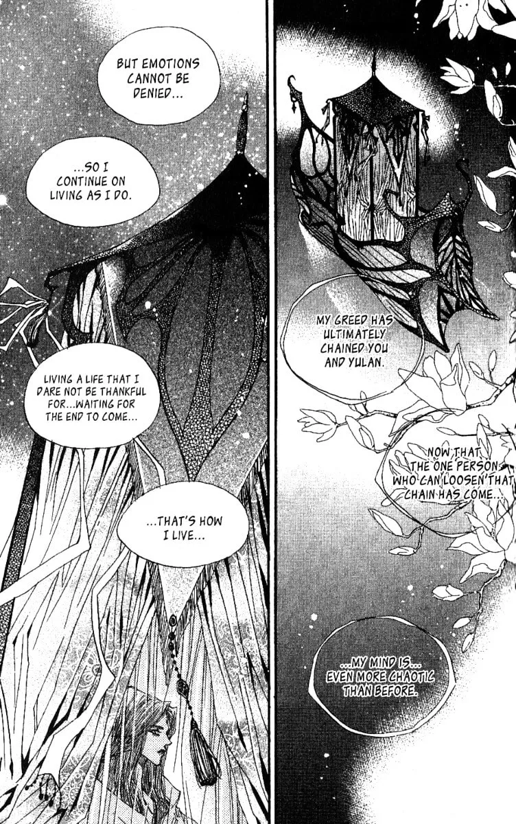 Read Arcana chapter 17 image 33 on Lezhin