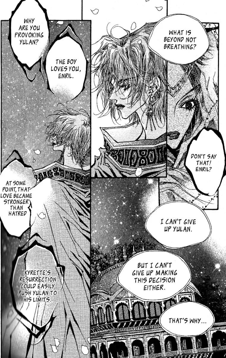 Read Arcana chapter 17 image 42 on Lezhin
