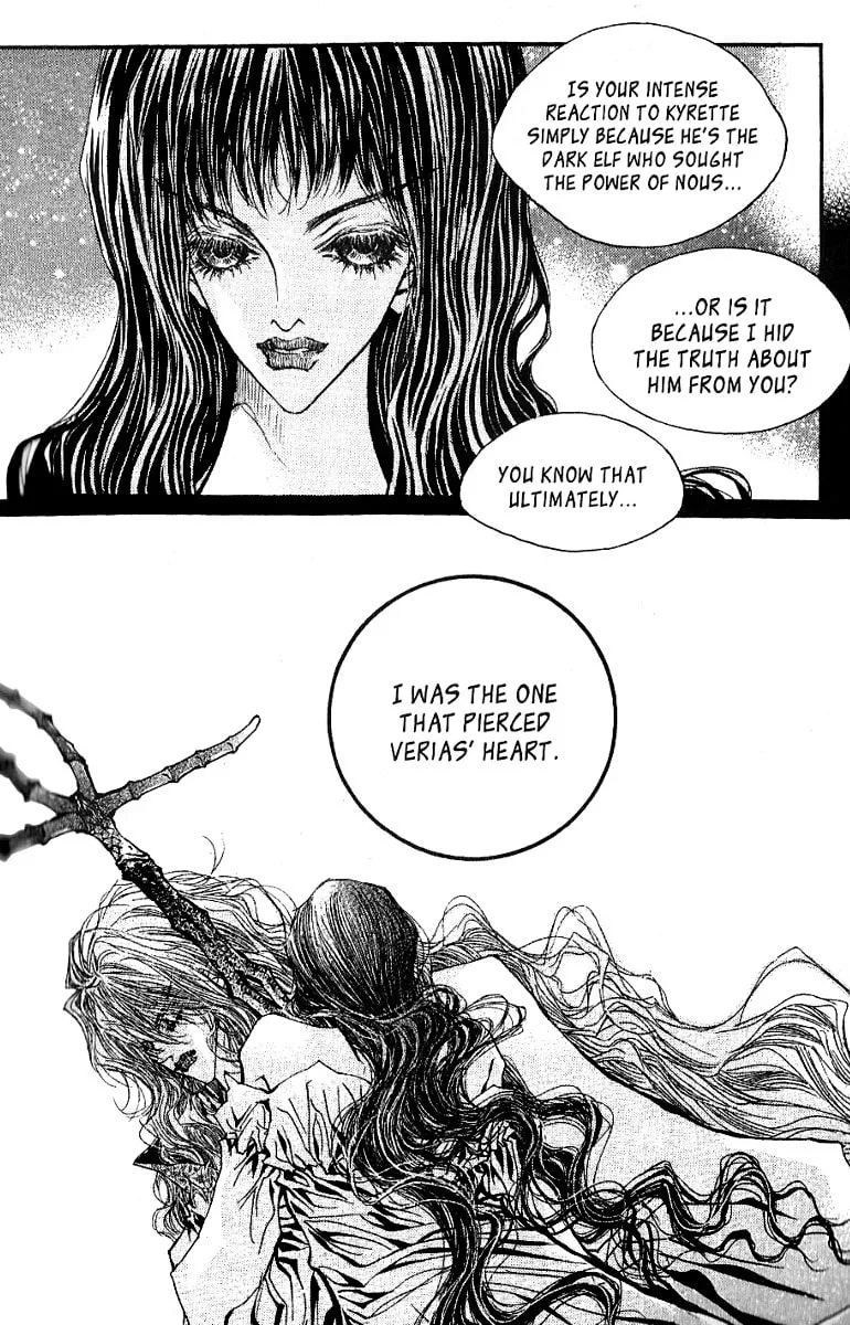 Read Arcana chapter 18 image 15 on Lezhin
