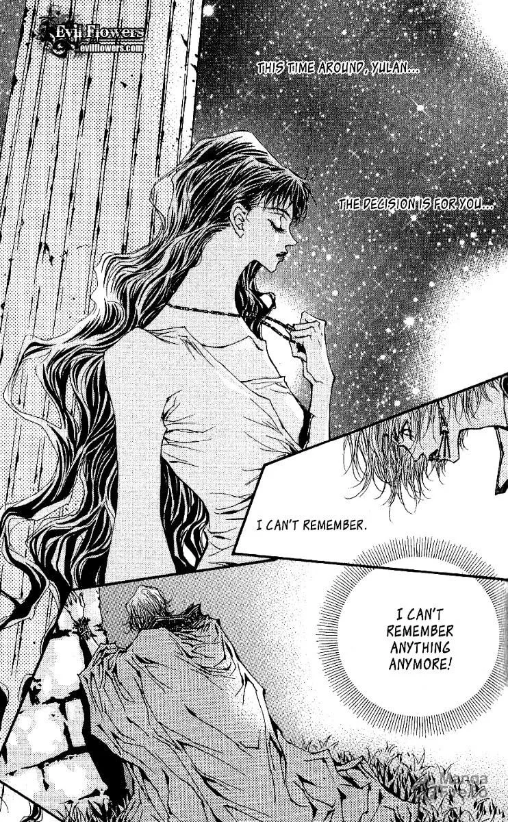 Read Arcana chapter 18 image 19 on Lezhin