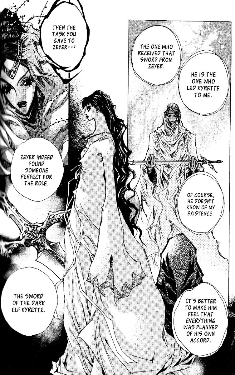 Read Arcana chapter 18 image 22 on Lezhin