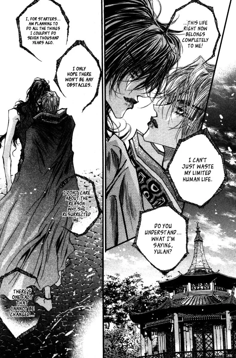 Read Arcana chapter 19 image 18 on Lezhin
