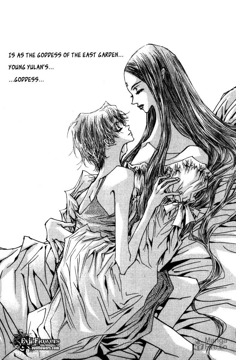 Read Arcana chapter 19 image 24 on Lezhin