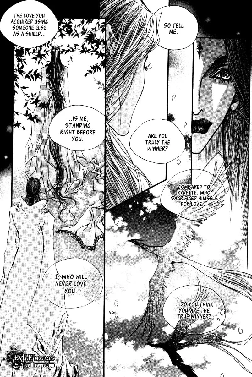 Read Arcana chapter 19 image 27 on Lezhin