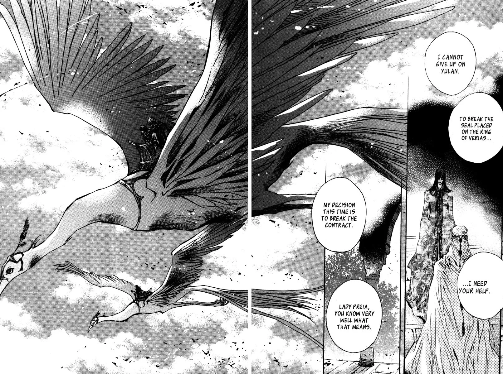 Read Arcana chapter 19 image 28 on Lezhin