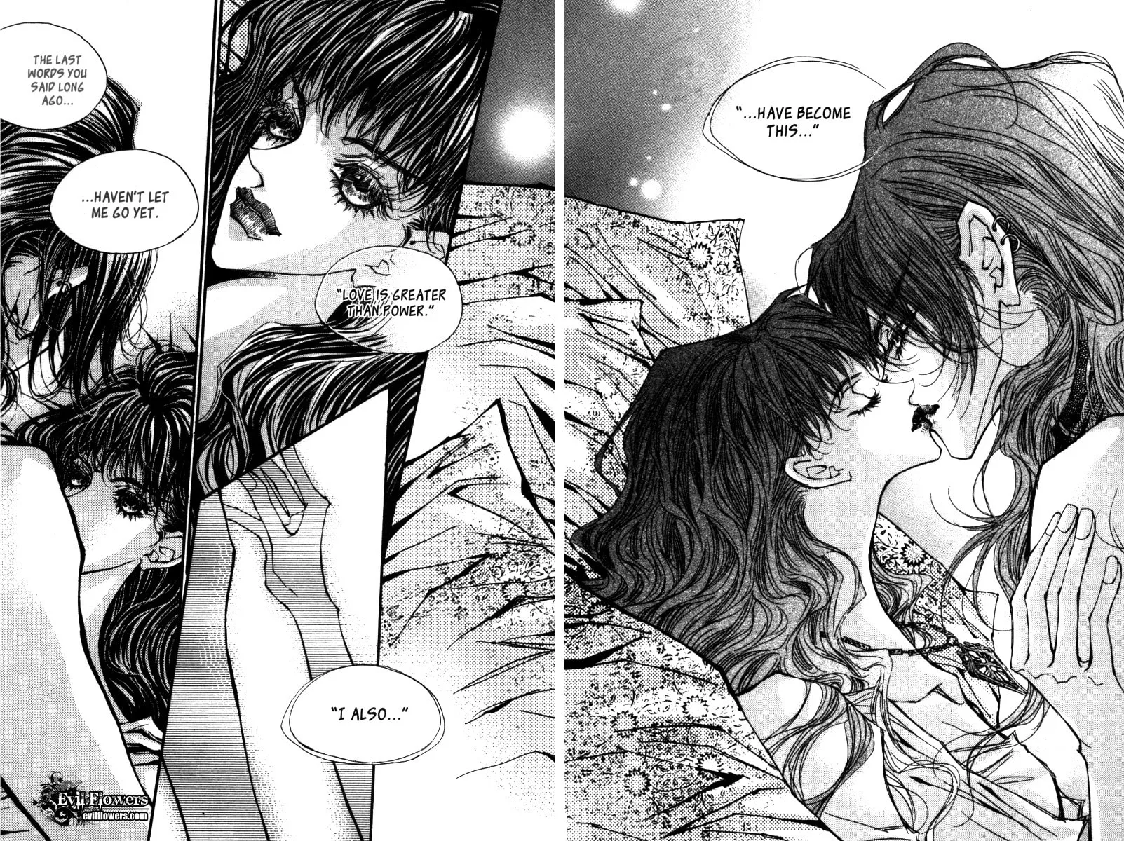 Read Arcana chapter 19 image 8 on Lezhin