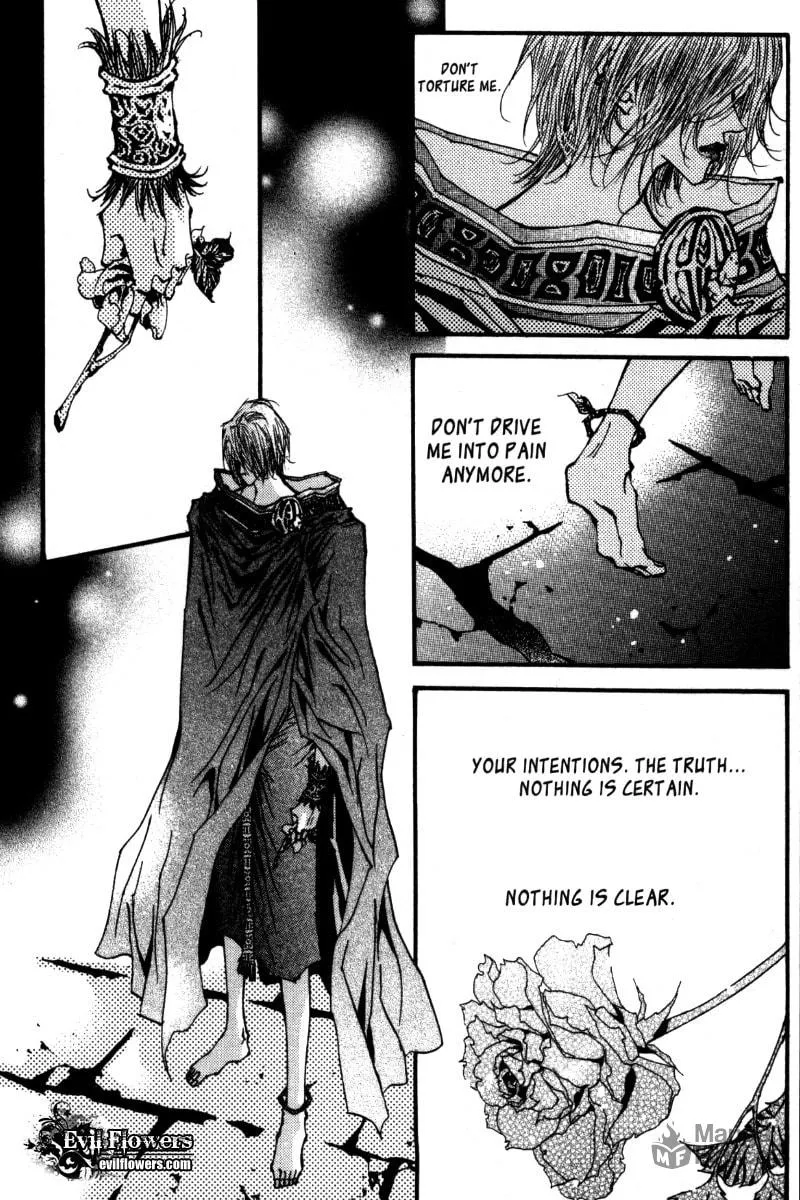 Read Arcana chapter 20.1 image 19 on Lezhin