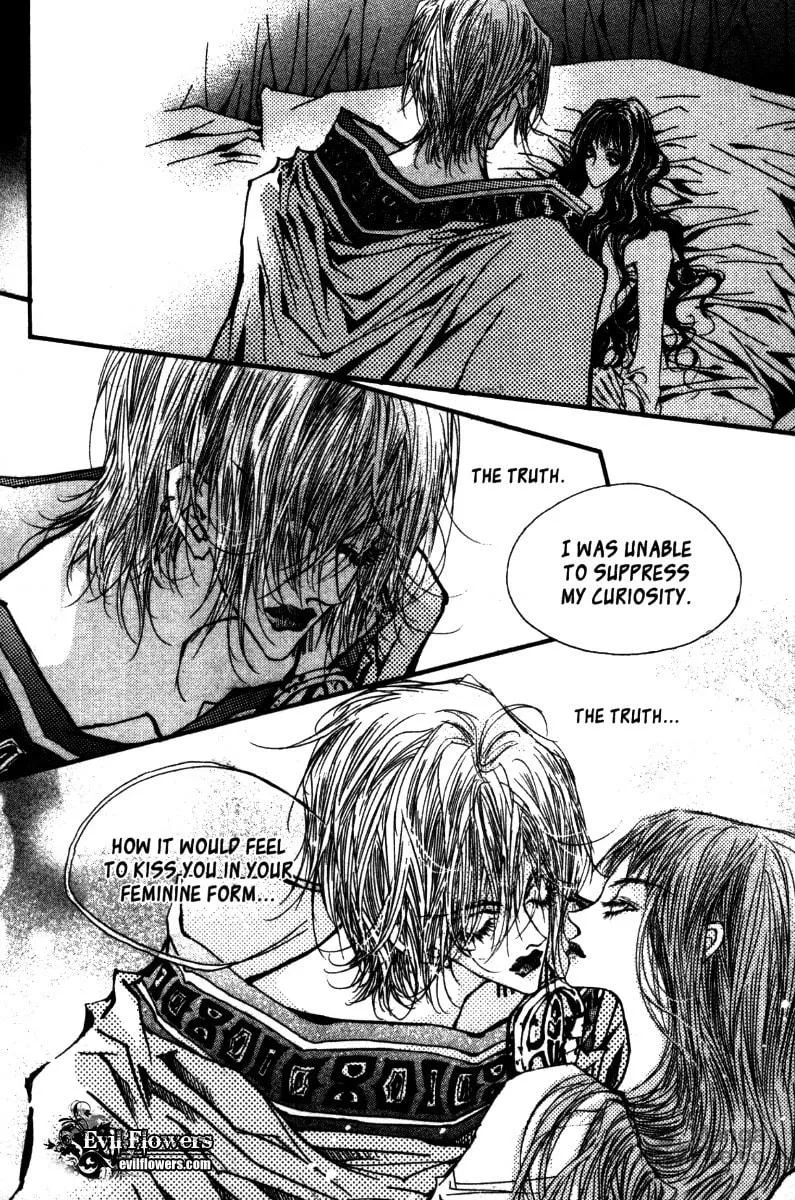 Read Arcana chapter 20.1 image 24 on Lezhin