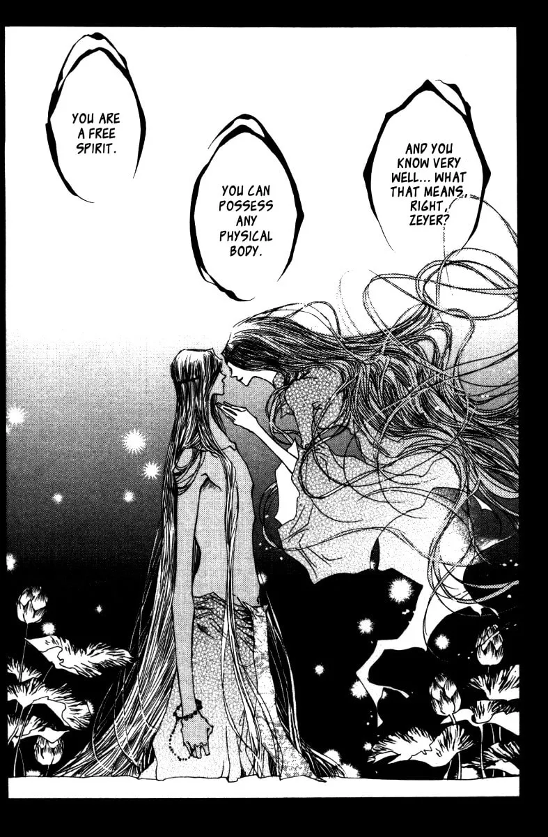 Read Arcana chapter 20.1 image 31 on Lezhin
