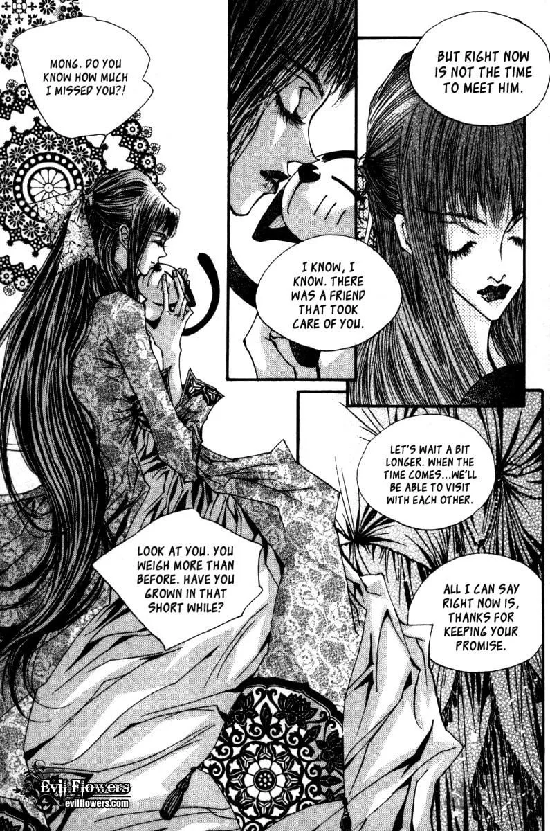 Read Arcana chapter 20.1 image 4 on Lezhin