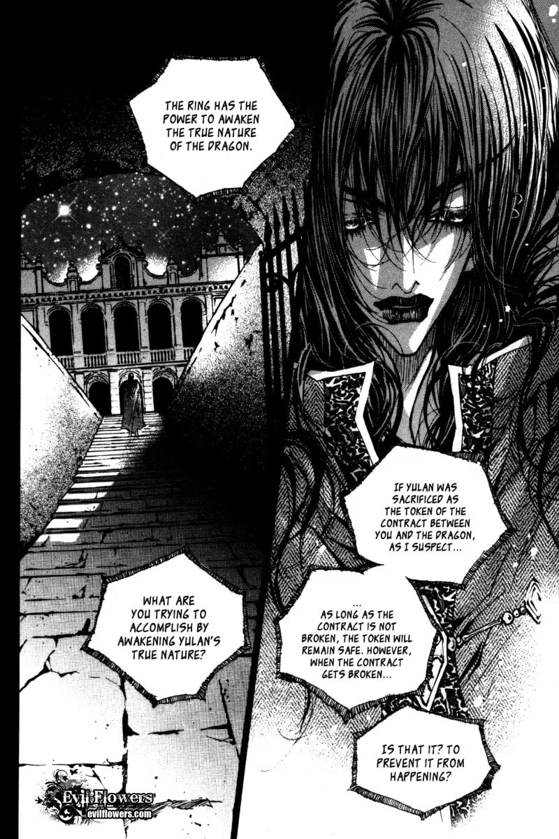 Read Arcana chapter 20.2 image 12 on Lezhin