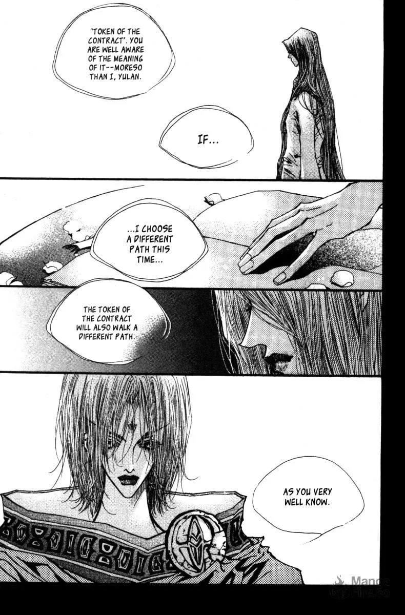 Read Arcana chapter 20.2 image 14 on Lezhin