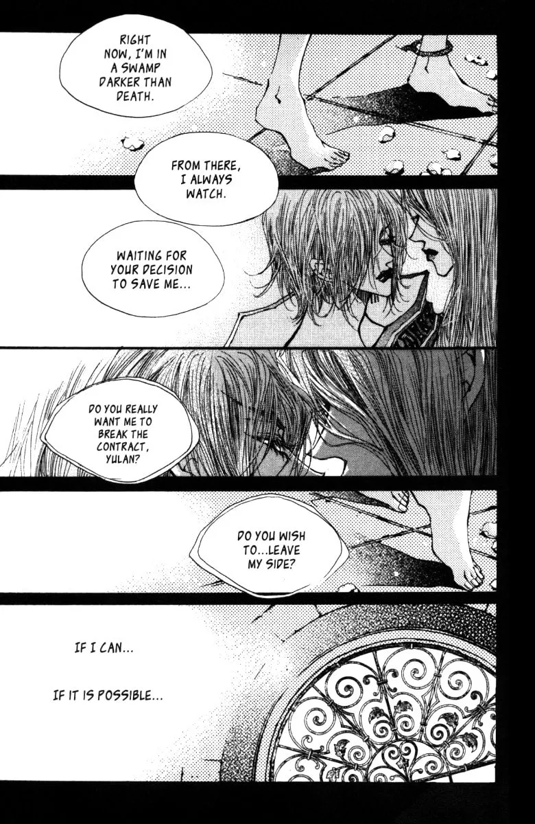 Read Arcana chapter 20.2 image 16 on Lezhin