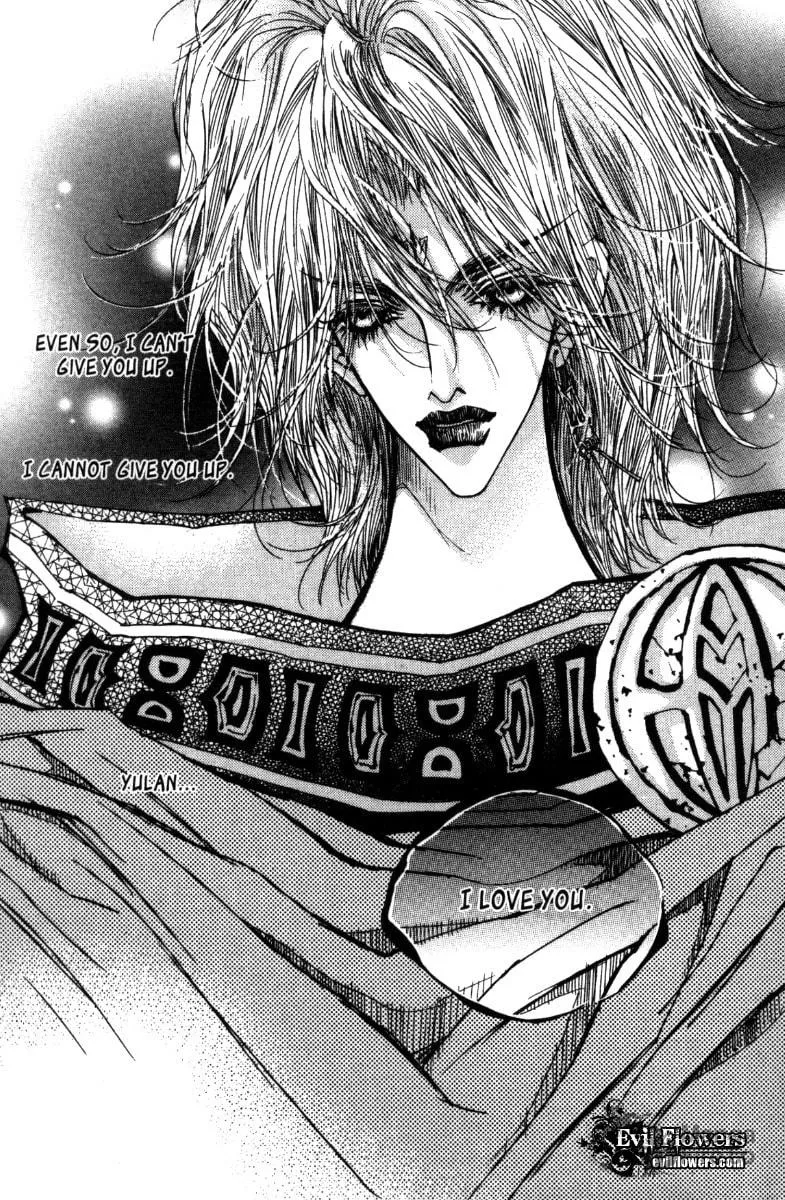 Read Arcana chapter 20.2 image 20 on Lezhin