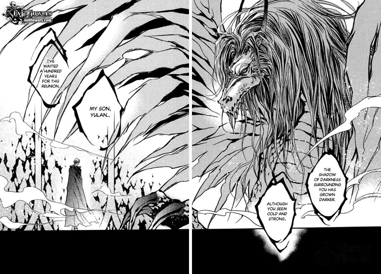 Read Arcana chapter 21.2 image 5 on Lezhin
