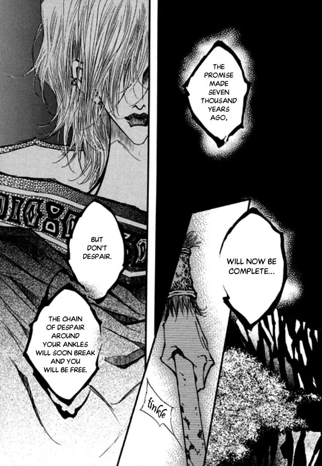 Read Arcana chapter 21.2 image 6 on Lezhin