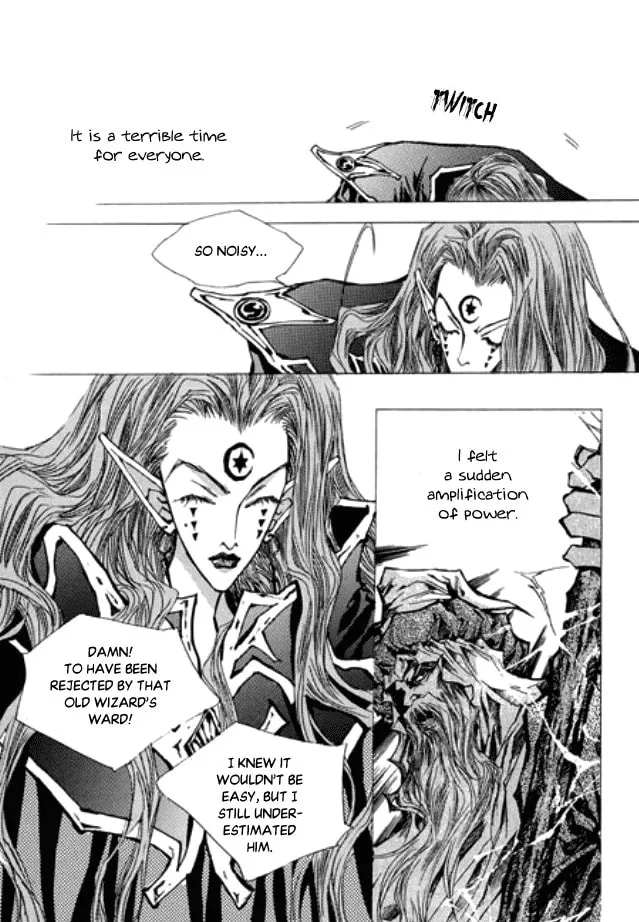 Read Arcana chapter 21.3 image 16 on Lezhin