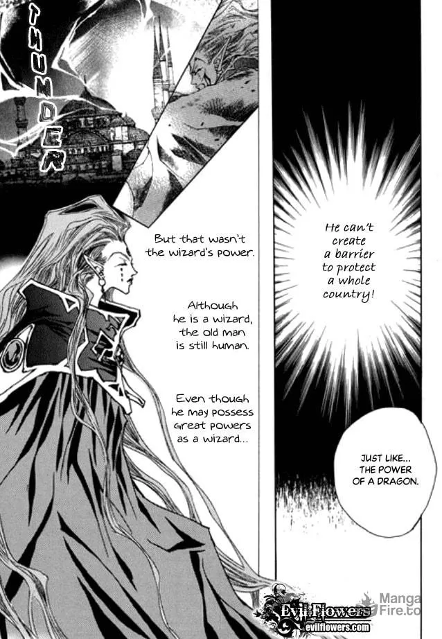 Read Arcana chapter 21.3 image 17 on Lezhin