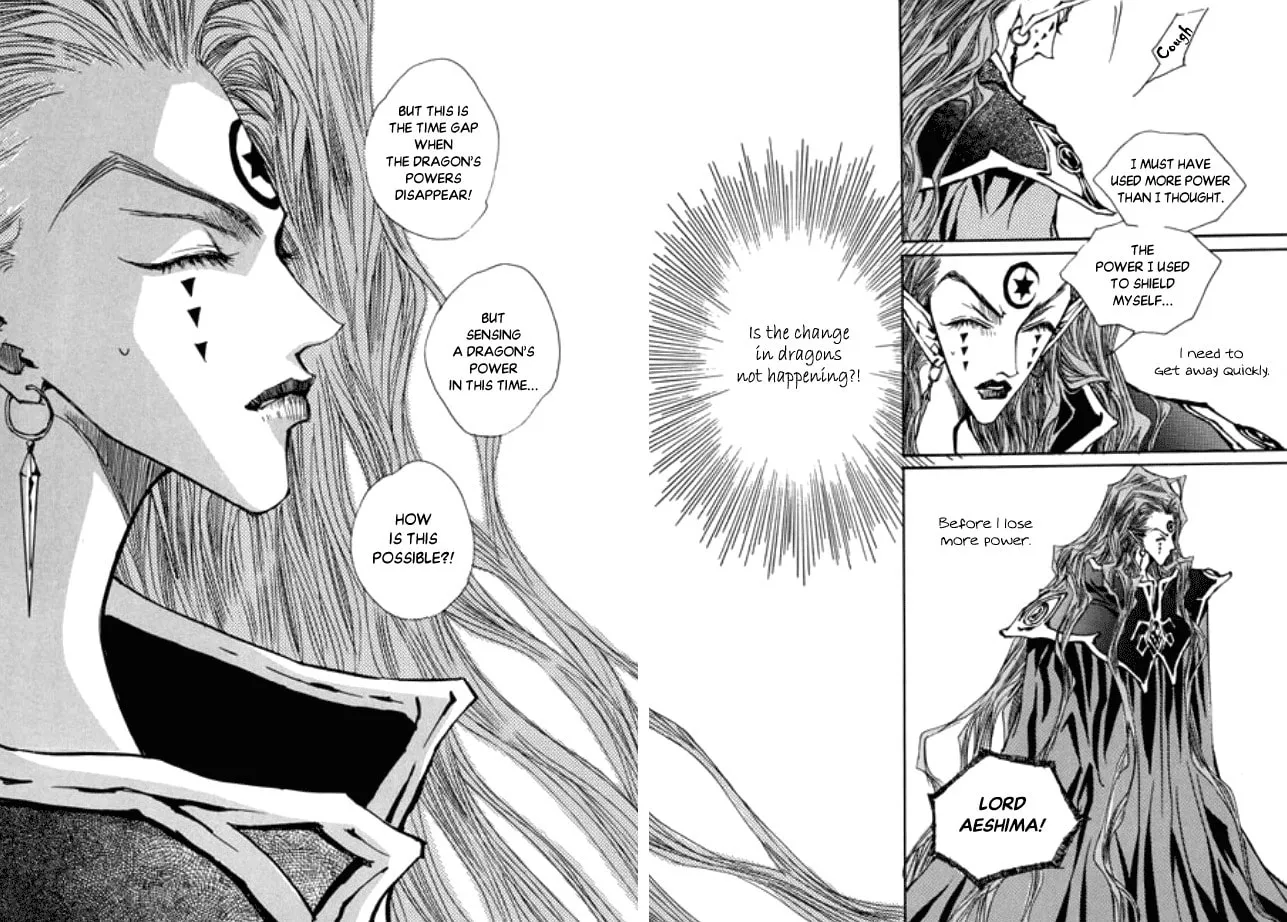 Read Arcana chapter 21.3 image 18 on Lezhin